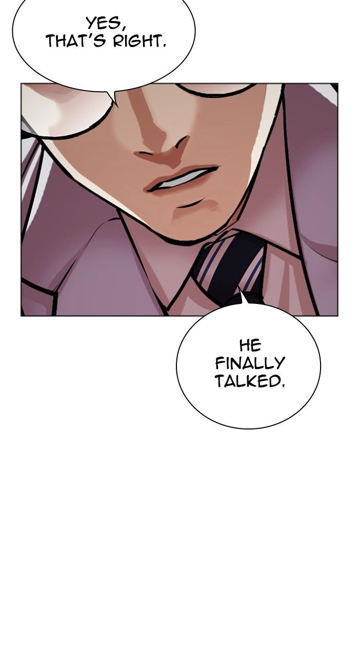 Lookism Chap 512 - Next Chap 513