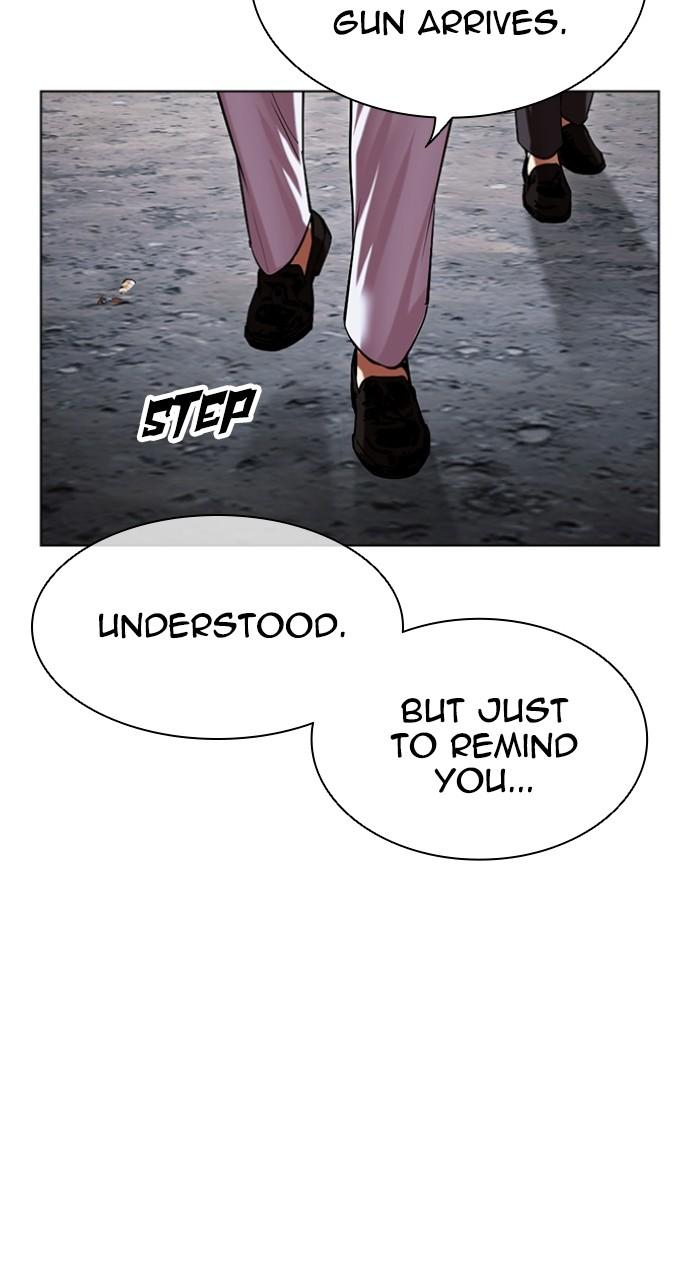 Lookism Chap 512 - Next Chap 513