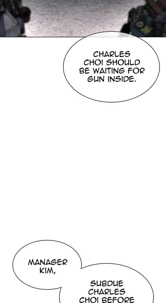 Lookism Chap 512 - Next Chap 513