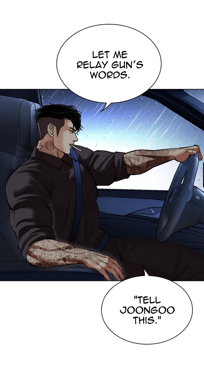 Lookism Chap 512 - Next Chap 513