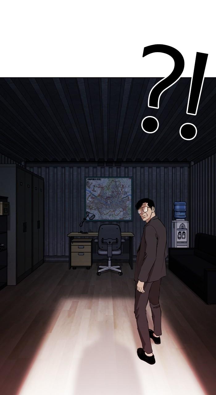 Lookism Chap 512 - Next Chap 513