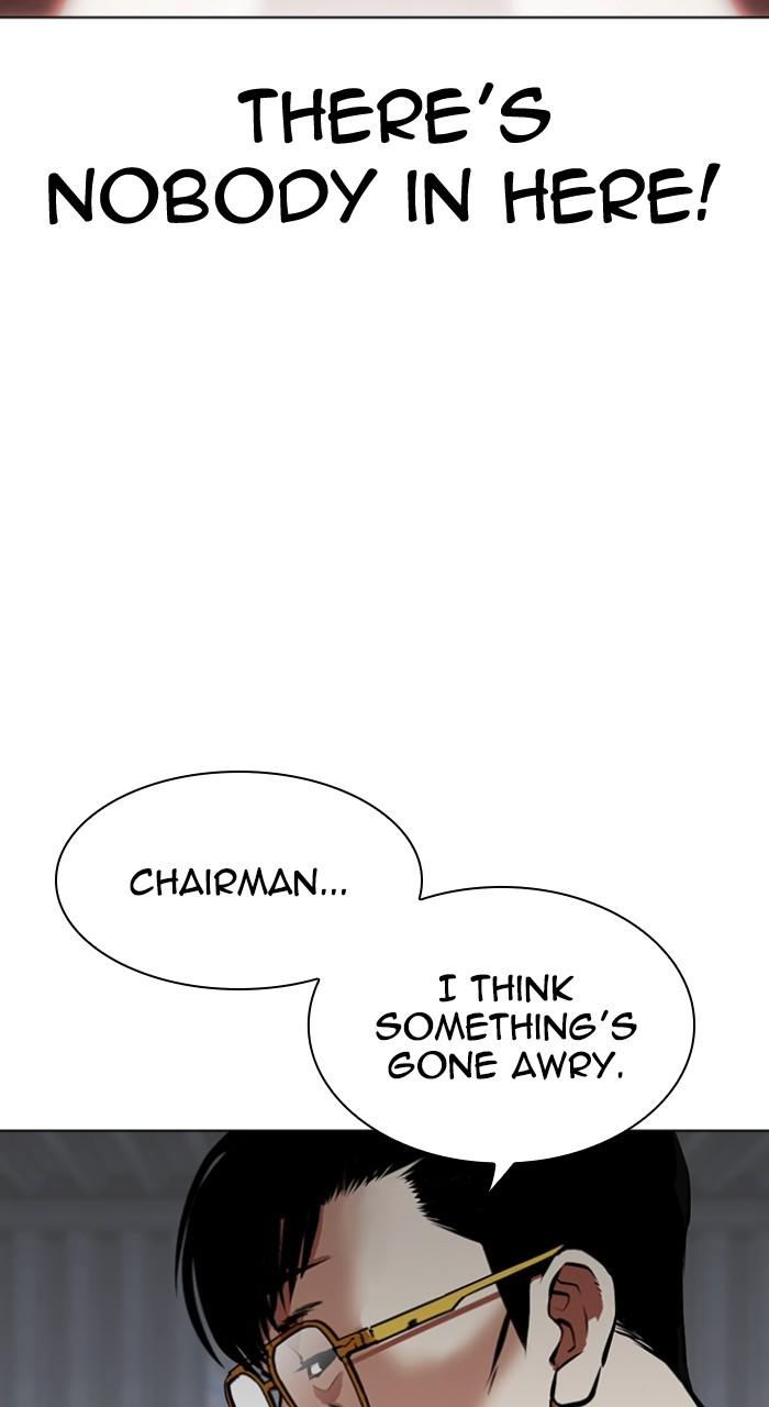 Lookism Chap 512 - Next Chap 513