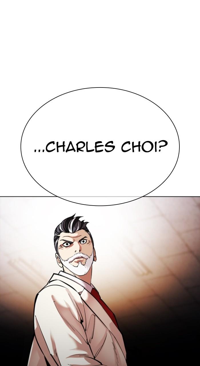 Lookism Chap 512 - Next Chap 513