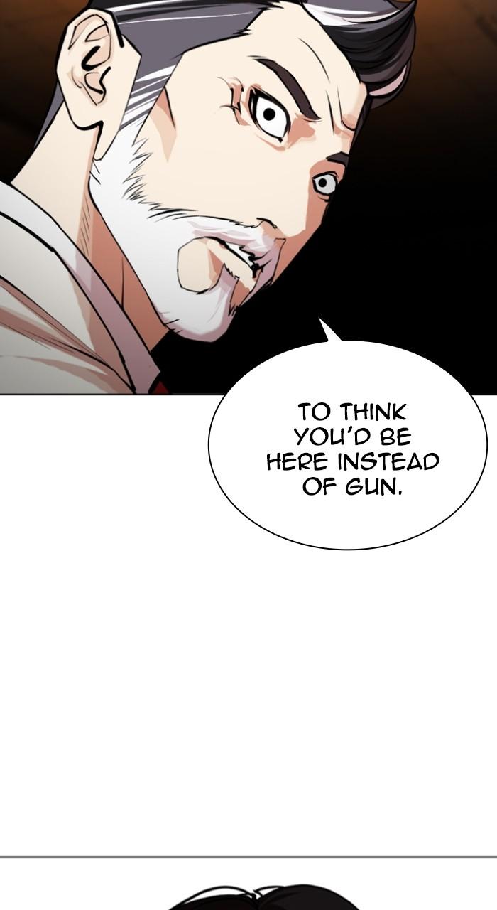 Lookism Chap 512 - Next Chap 513