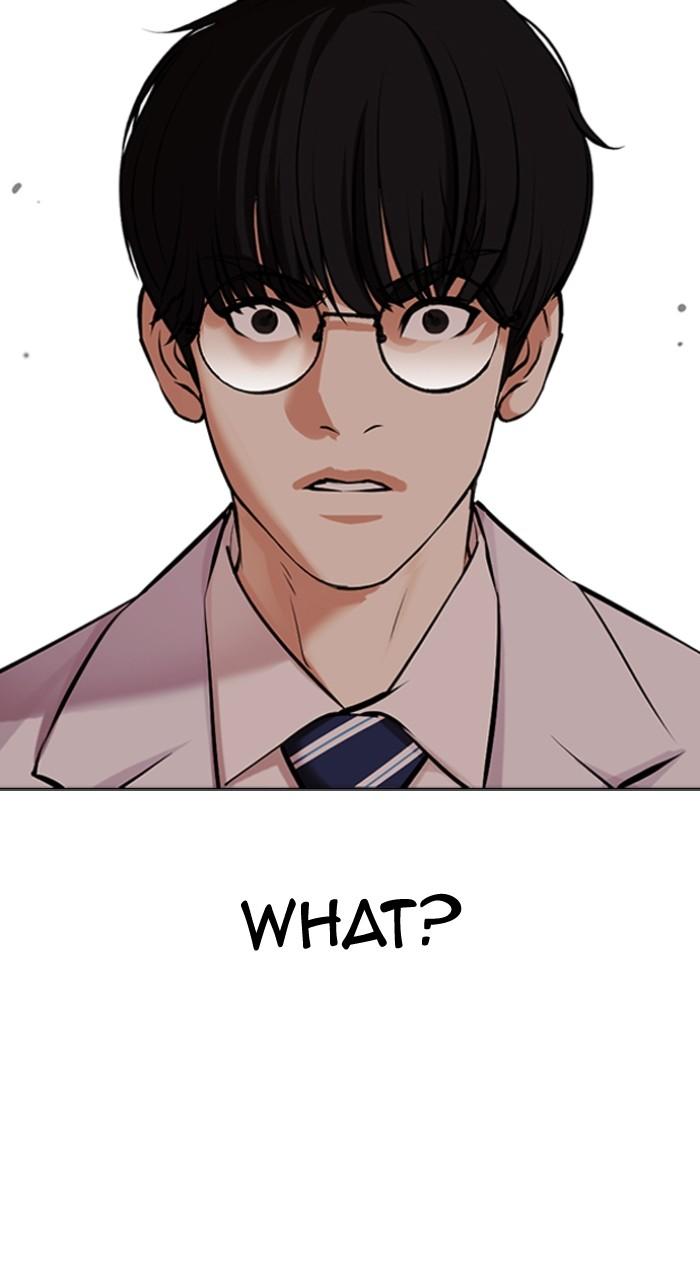 Lookism Chap 512 - Next Chap 513