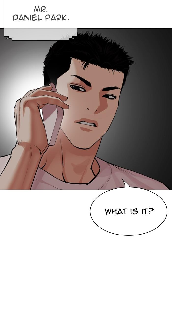 Lookism Chap 512 - Next Chap 513