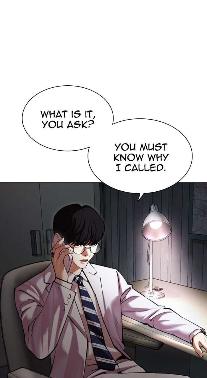 Lookism Chap 512 - Next Chap 513