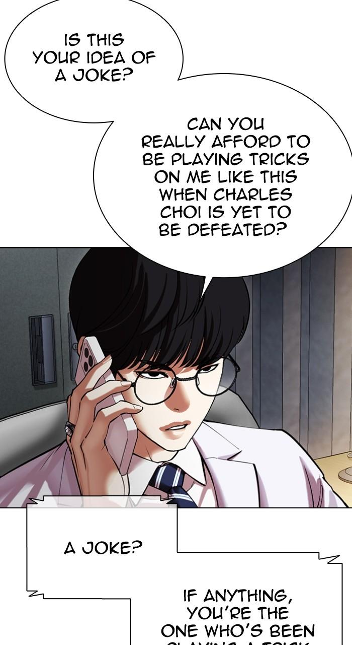 Lookism Chap 512 - Next Chap 513
