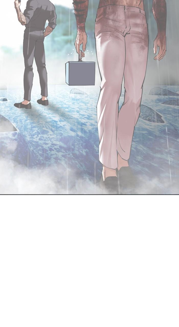 Lookism Chap 512 - Next Chap 513