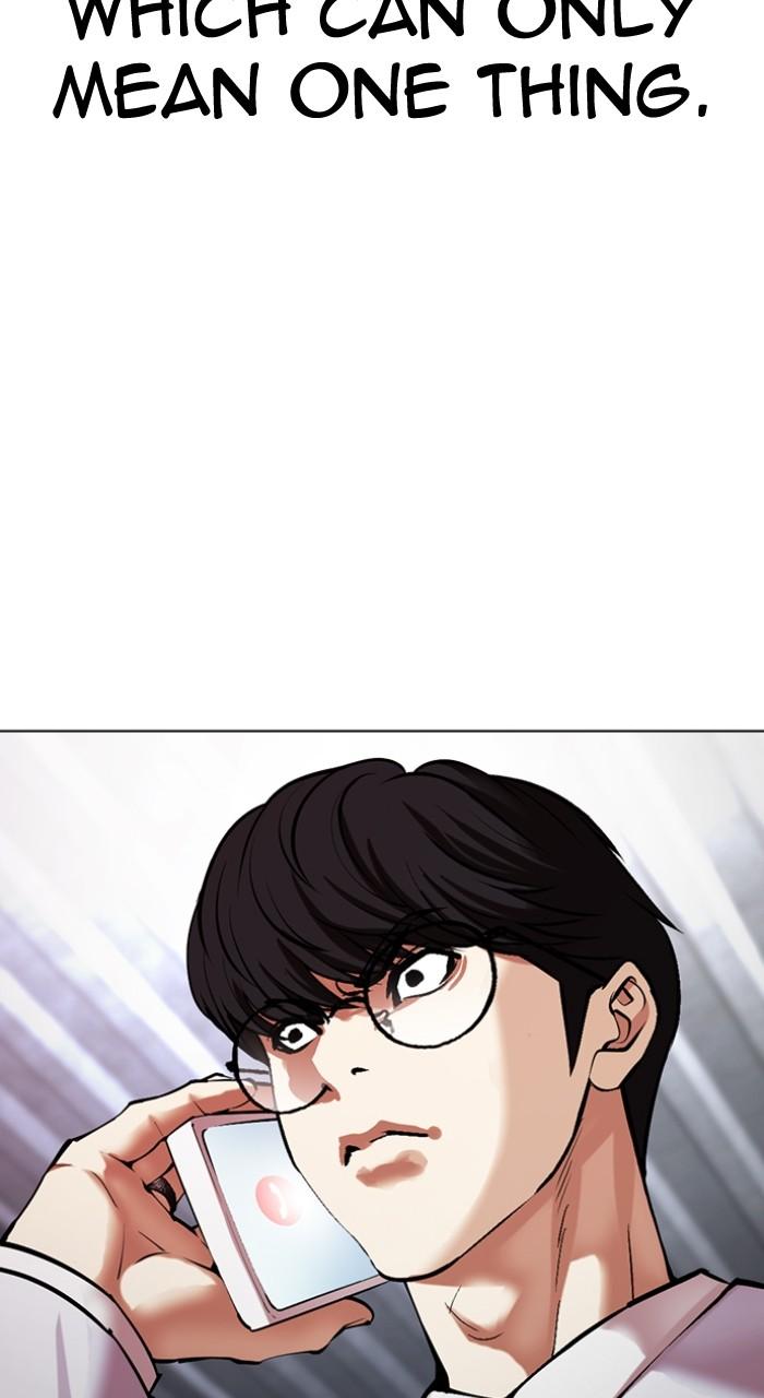 Lookism Chap 512 - Next Chap 513
