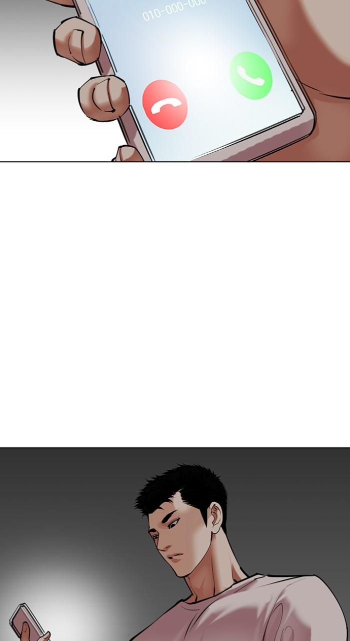 Lookism Chap 512 - Next Chap 513