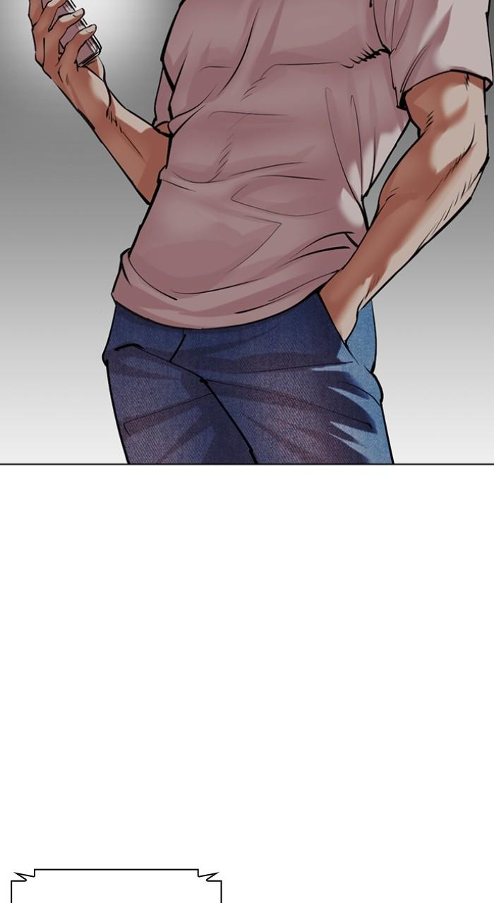 Lookism Chap 512 - Next Chap 513