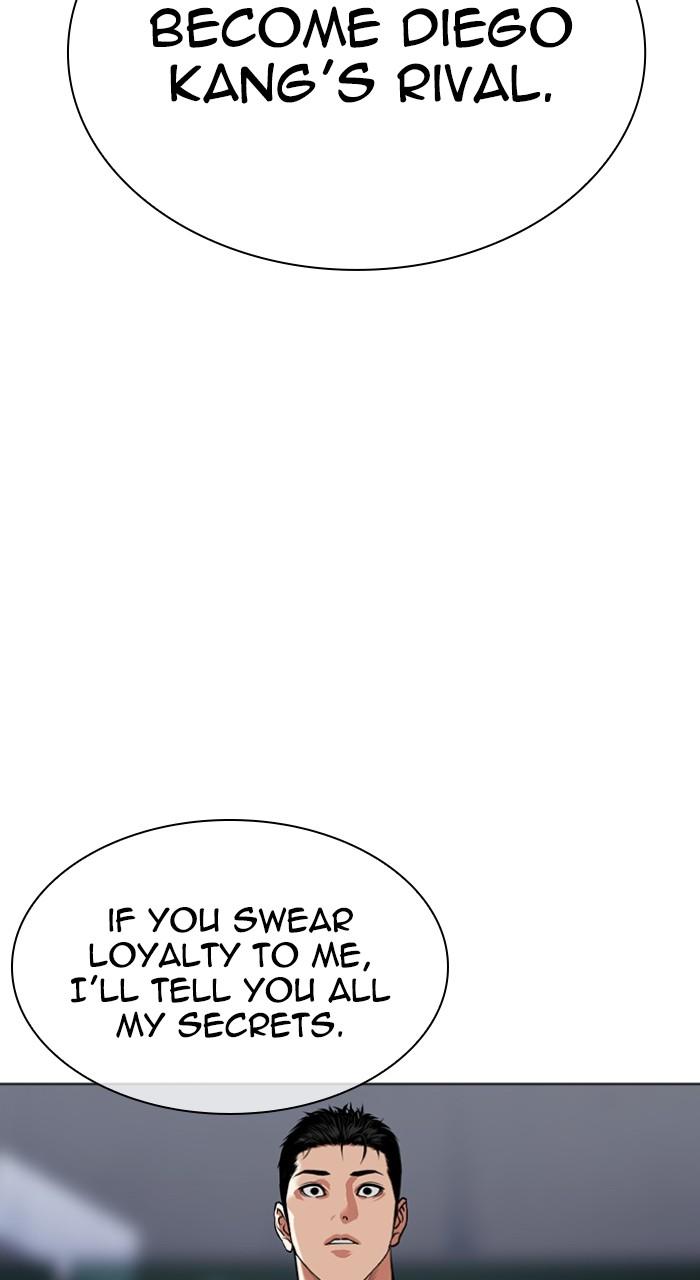 Lookism Chap 513 - Next Chap 514
