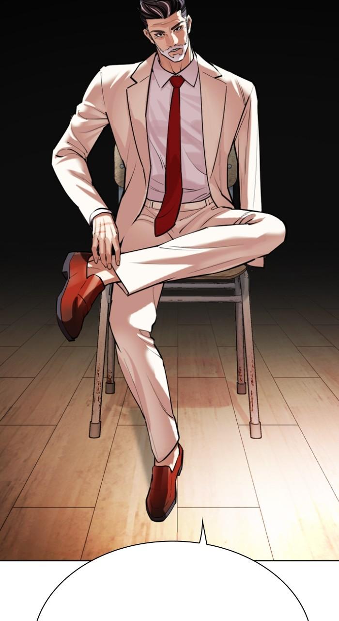 Lookism Chap 513 - Next Chap 514