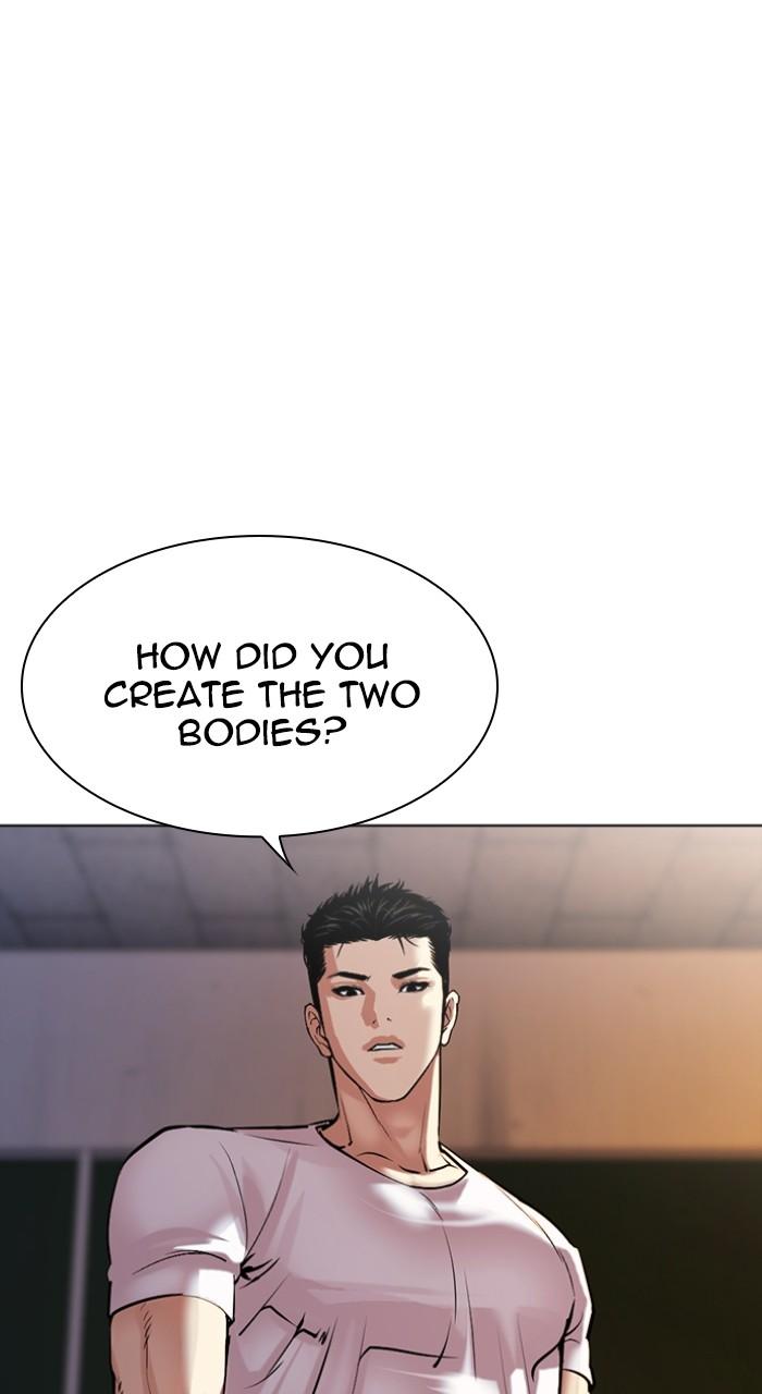Lookism Chap 513 - Next Chap 514