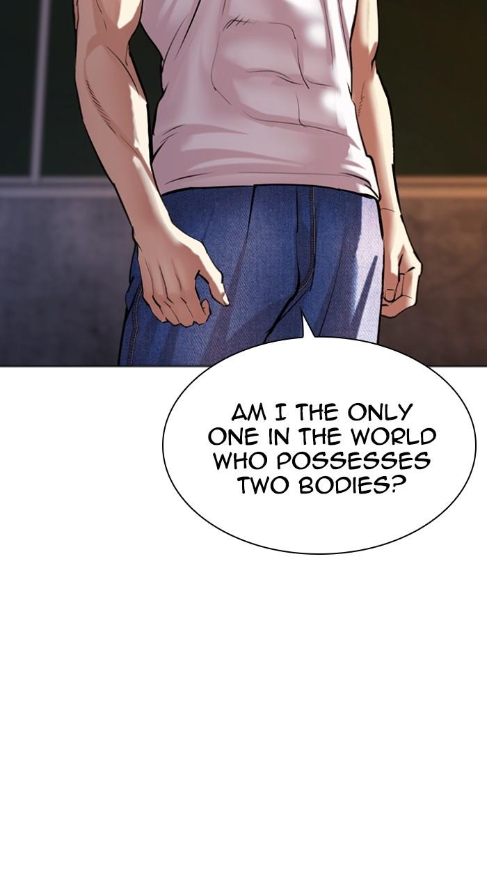 Lookism Chap 513 - Next Chap 514