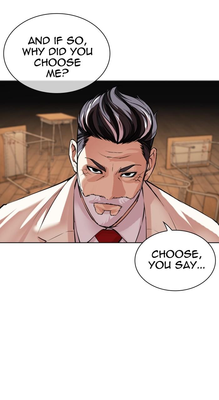 Lookism Chap 513 - Next Chap 514