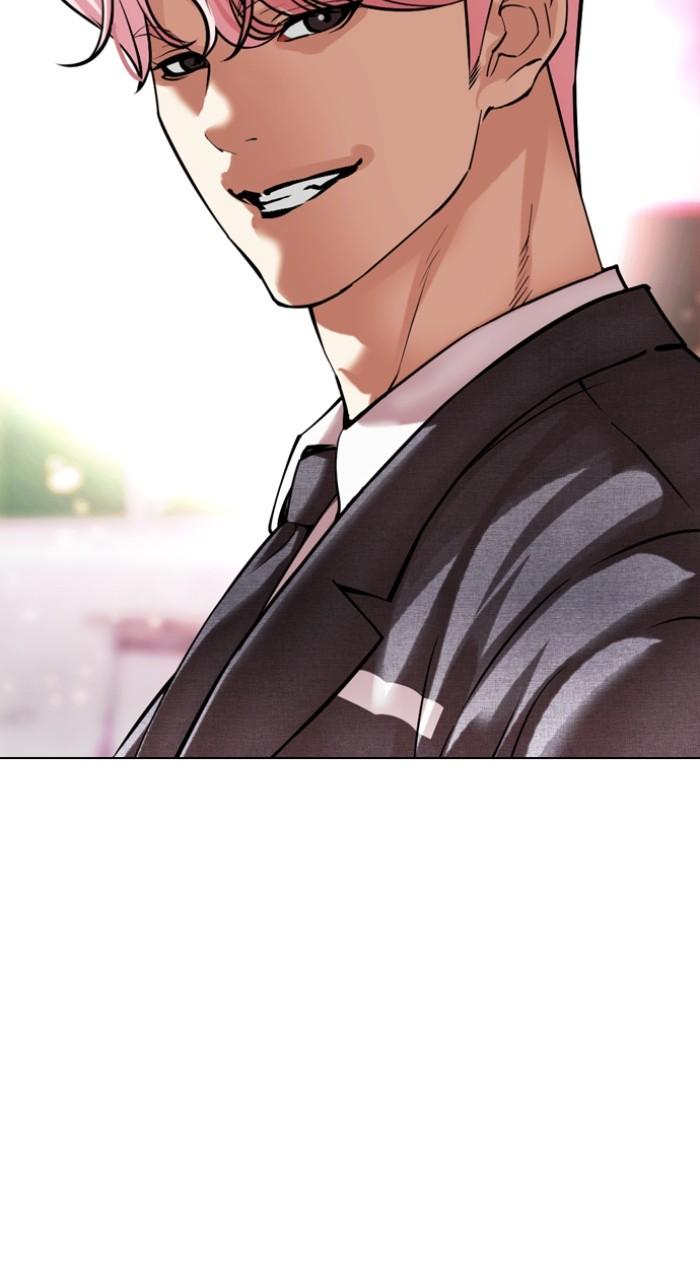 Lookism Chap 513 - Next Chap 514