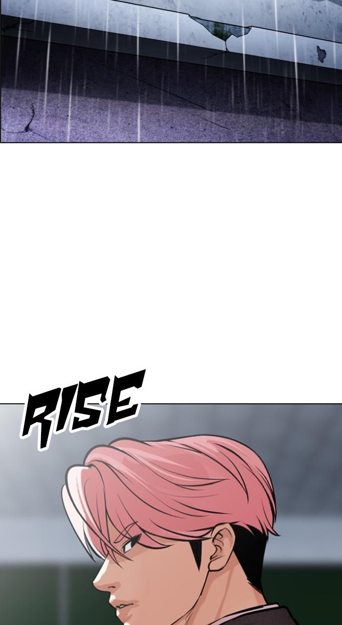 Lookism Chap 513 - Next Chap 514