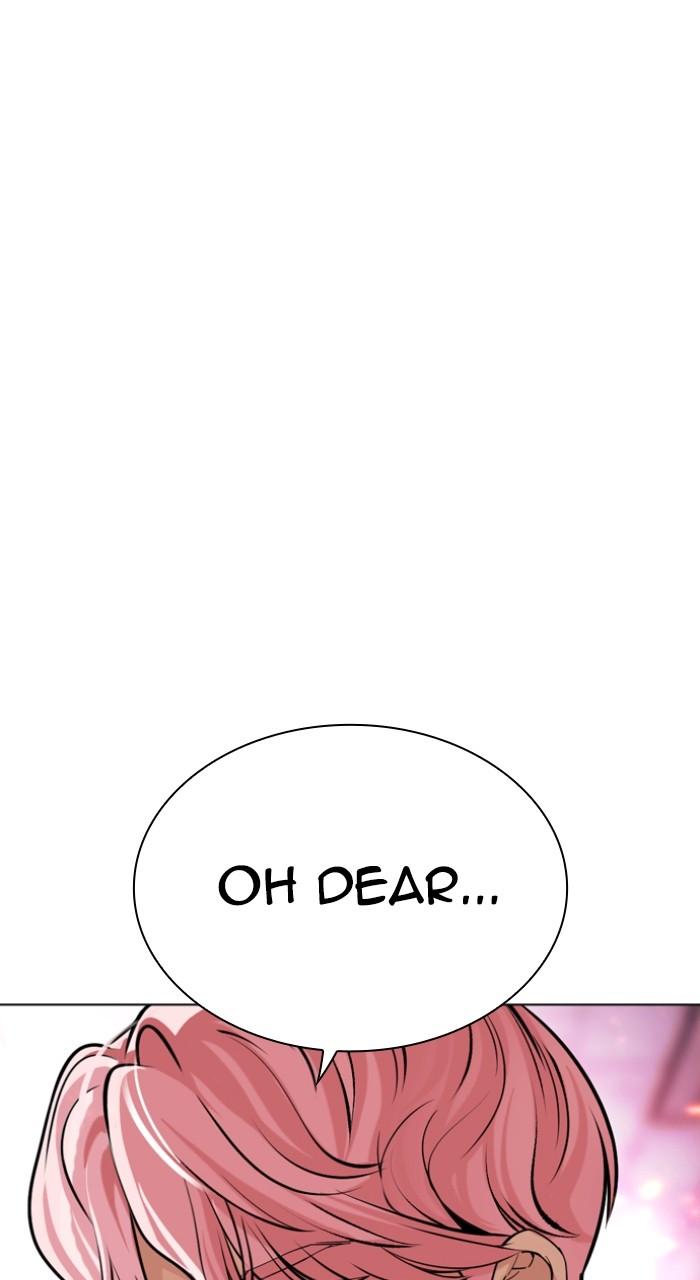 Lookism Chap 513 - Next Chap 514