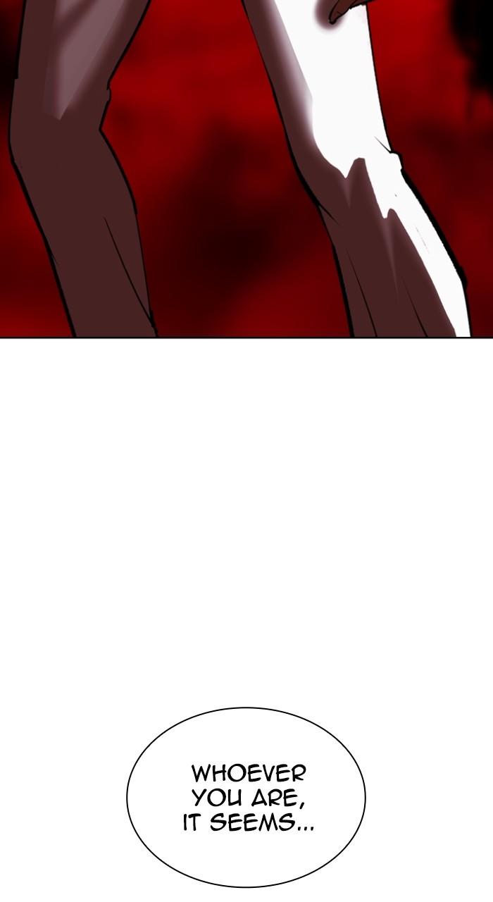 Lookism Chap 513 - Next Chap 514