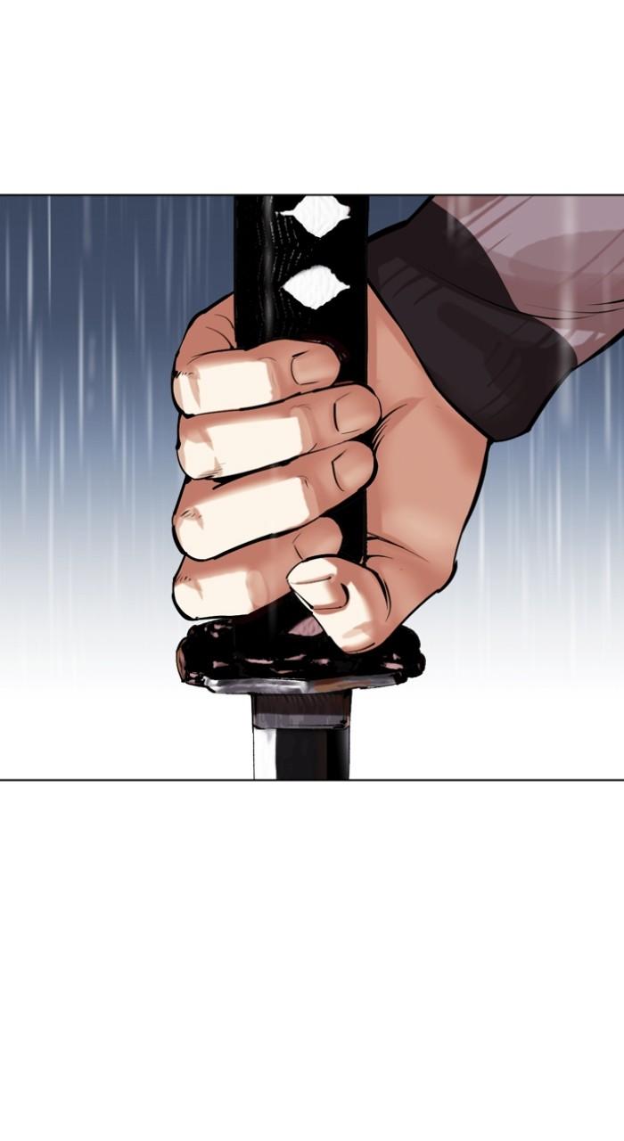 Lookism Chap 513 - Next Chap 514