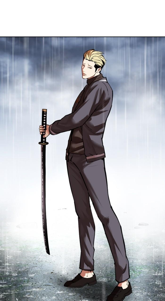 Lookism Chap 513 - Next Chap 514