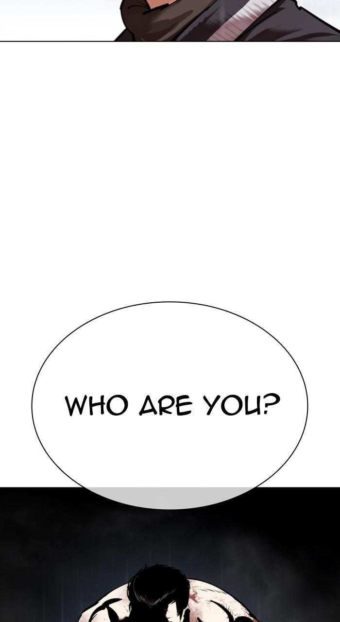 Lookism Chap 513 - Next Chap 514