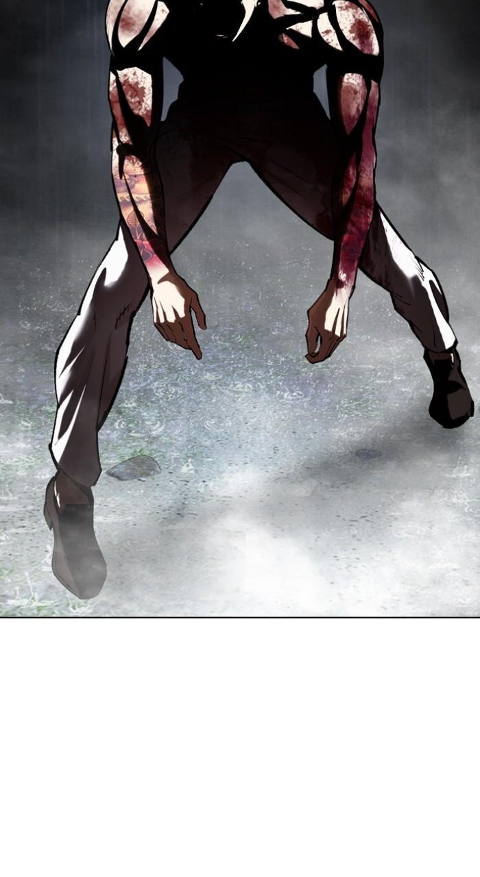 Lookism Chap 513 - Next Chap 514