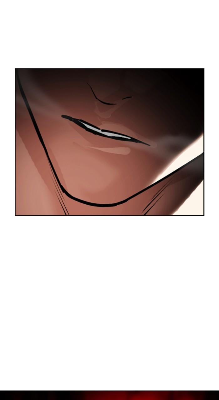 Lookism Chap 513 - Next Chap 514
