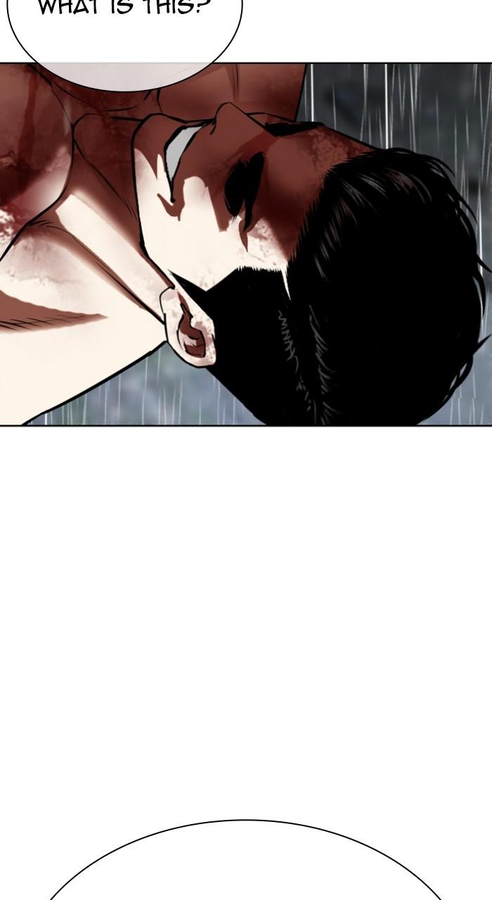 Lookism Chap 513 - Next Chap 514