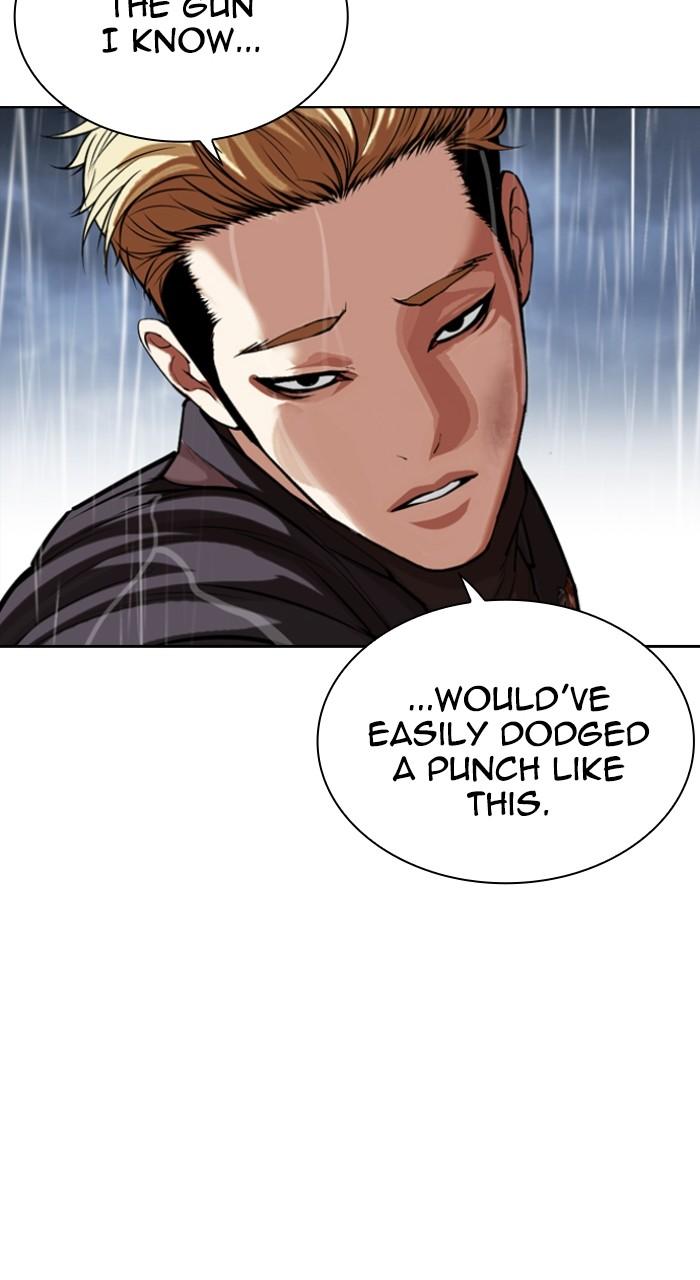Lookism Chap 513 - Next Chap 514