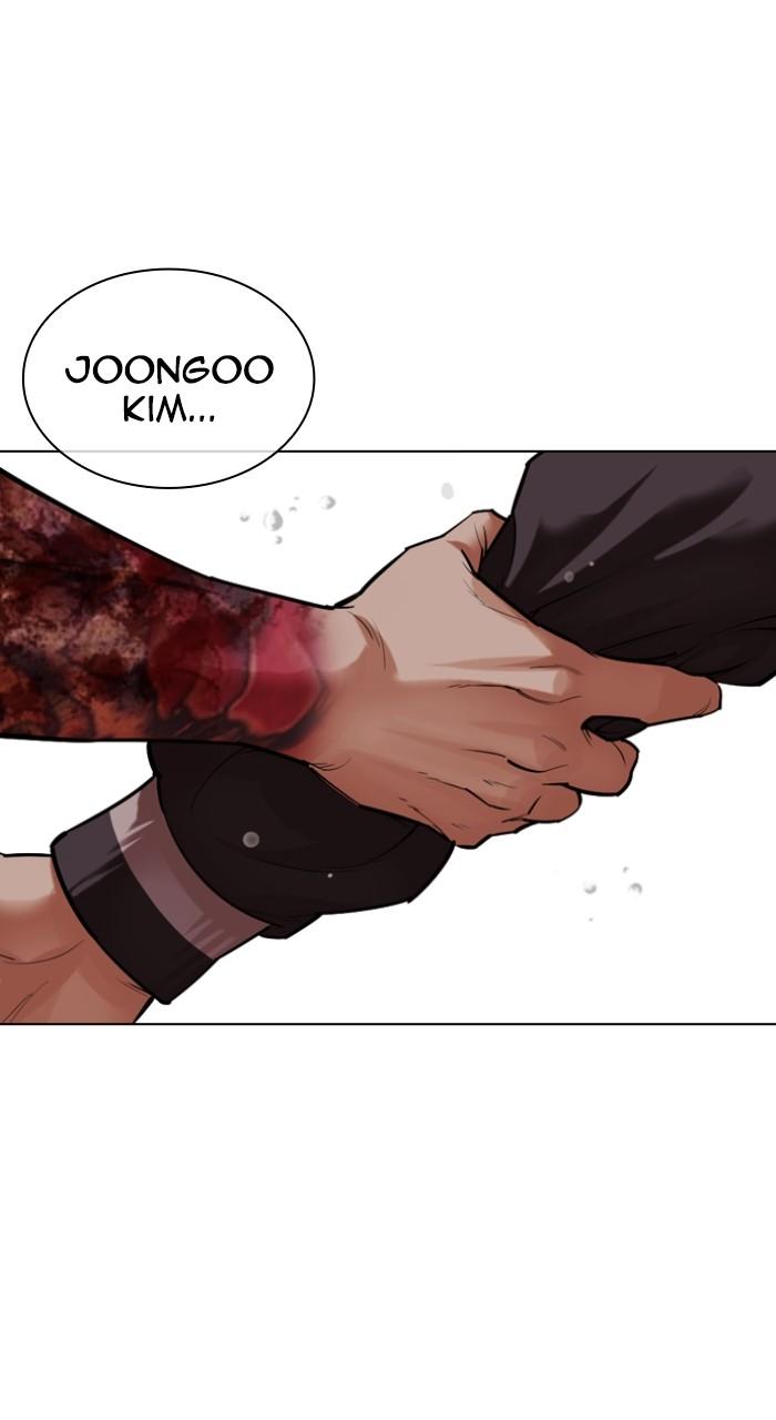 Lookism Chap 513 - Next Chap 514