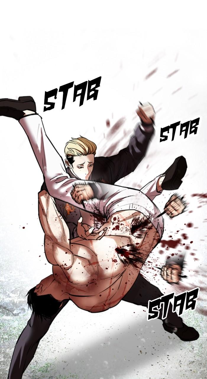 Lookism Chap 513 - Next Chap 514