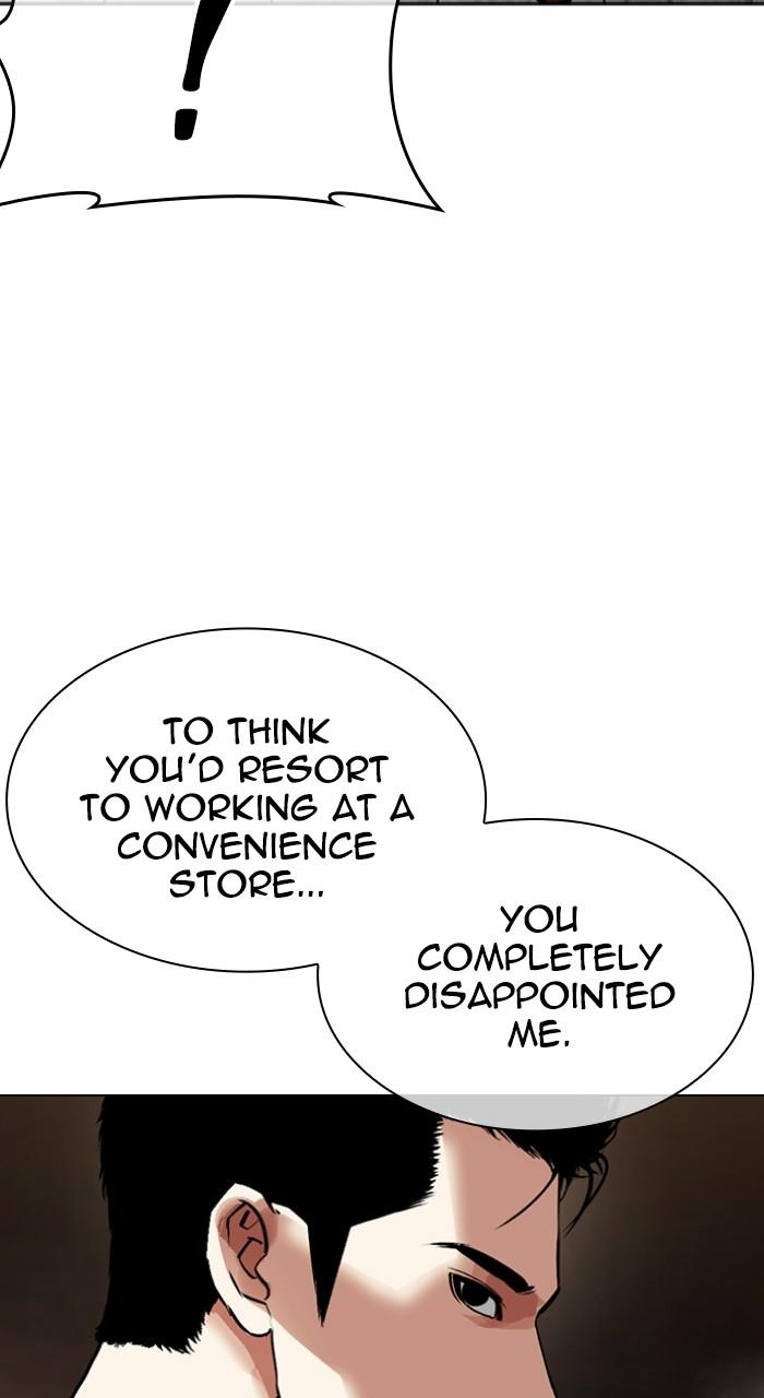 Lookism Chap 513 - Next Chap 514