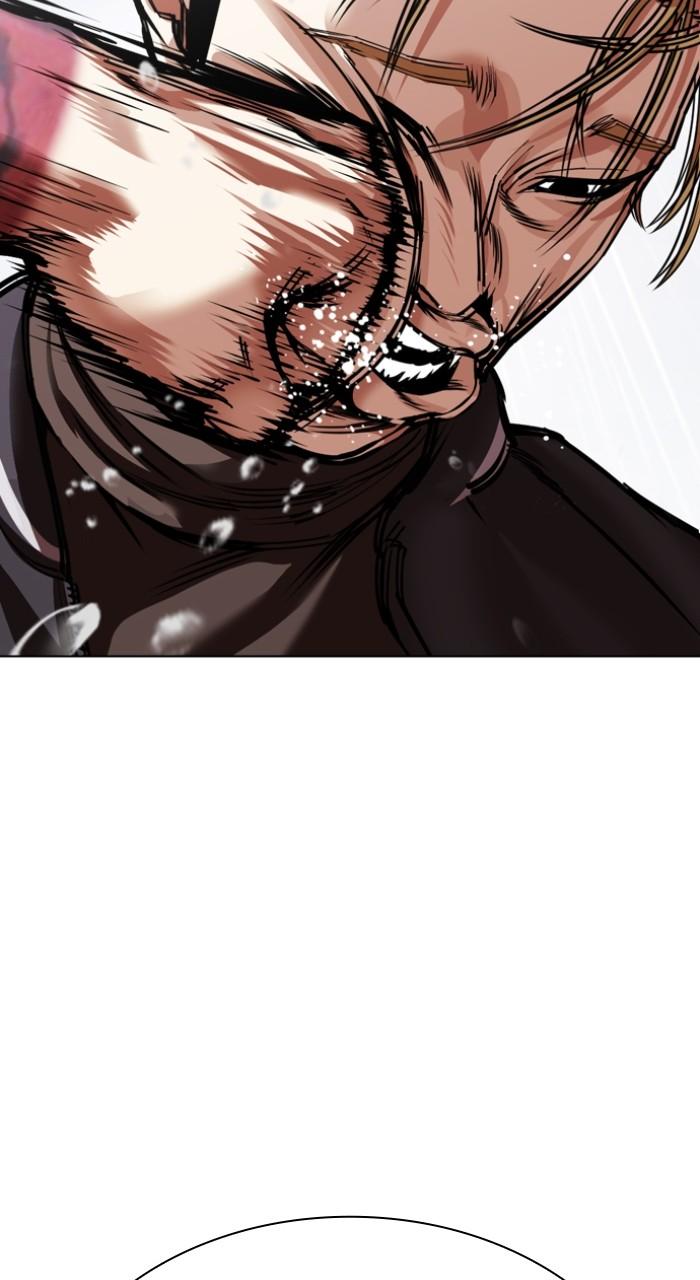 Lookism Chap 513 - Next Chap 514