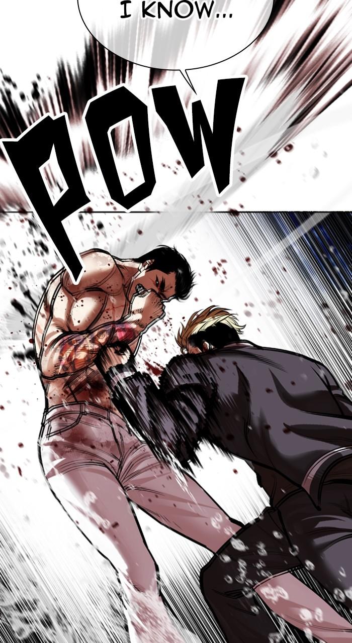 Lookism Chap 513 - Next Chap 514