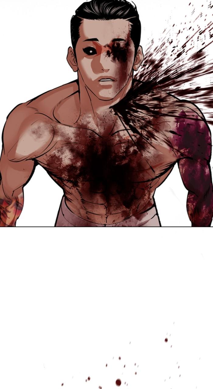 Lookism Chap 513 - Next Chap 514