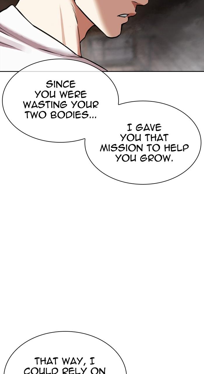 Lookism Chap 513 - Next Chap 514