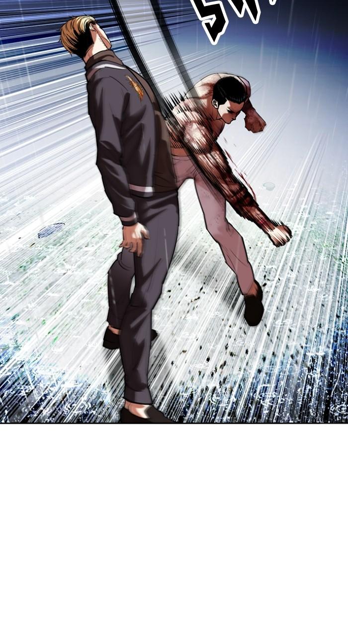 Lookism Chap 513 - Next Chap 514