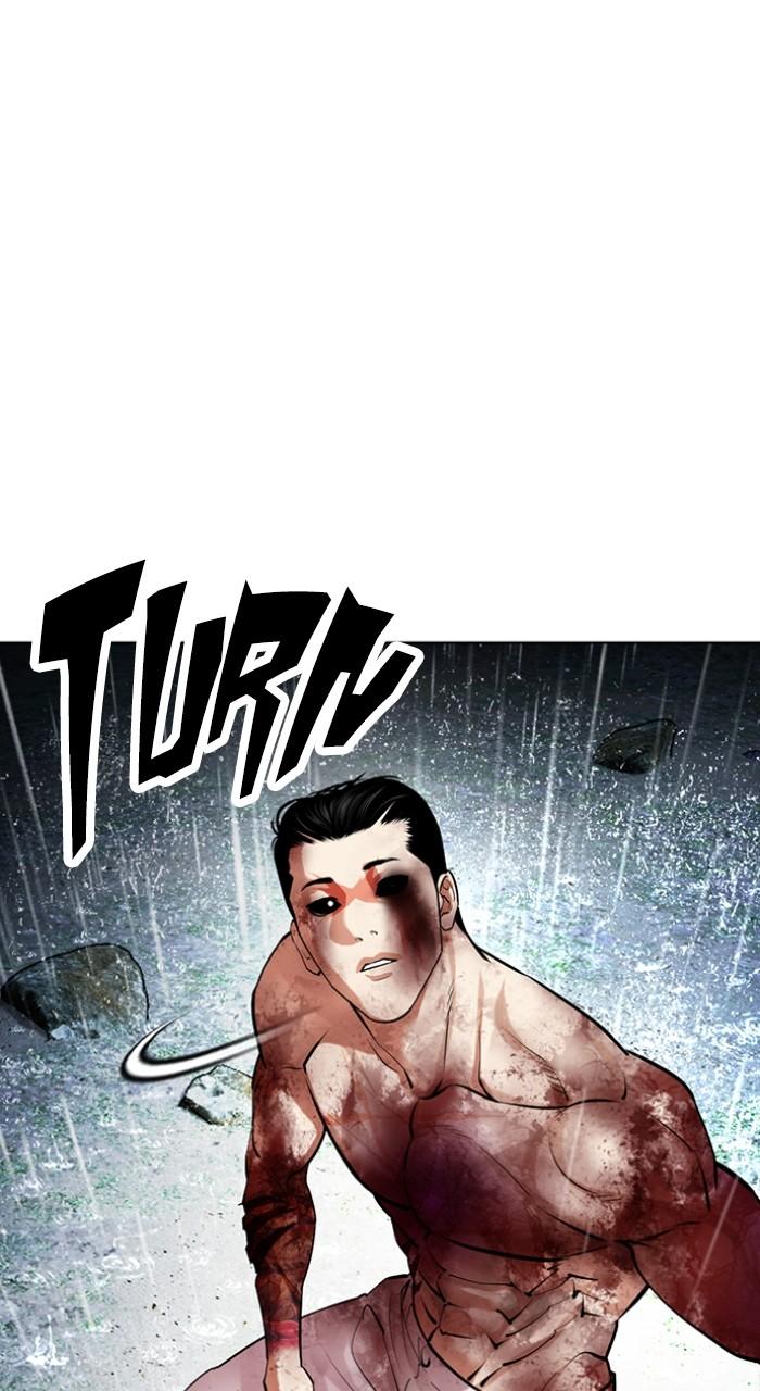 Lookism Chap 513 - Next Chap 514