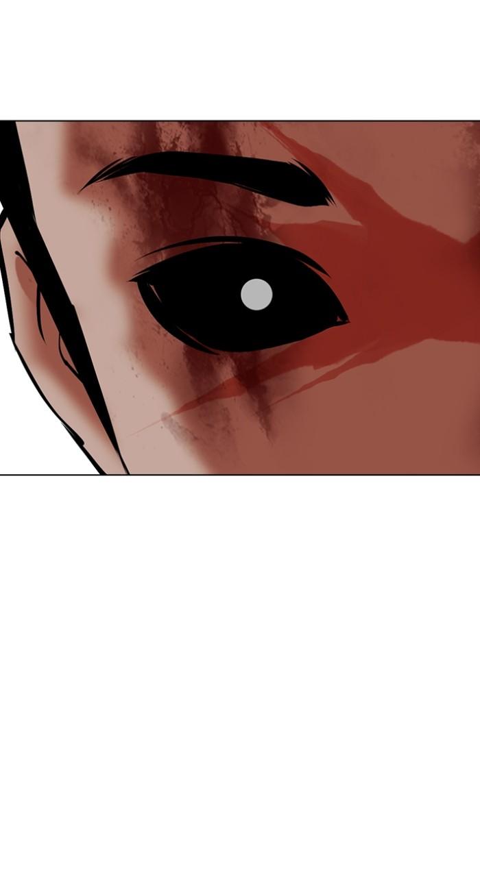 Lookism Chap 513 - Next Chap 514