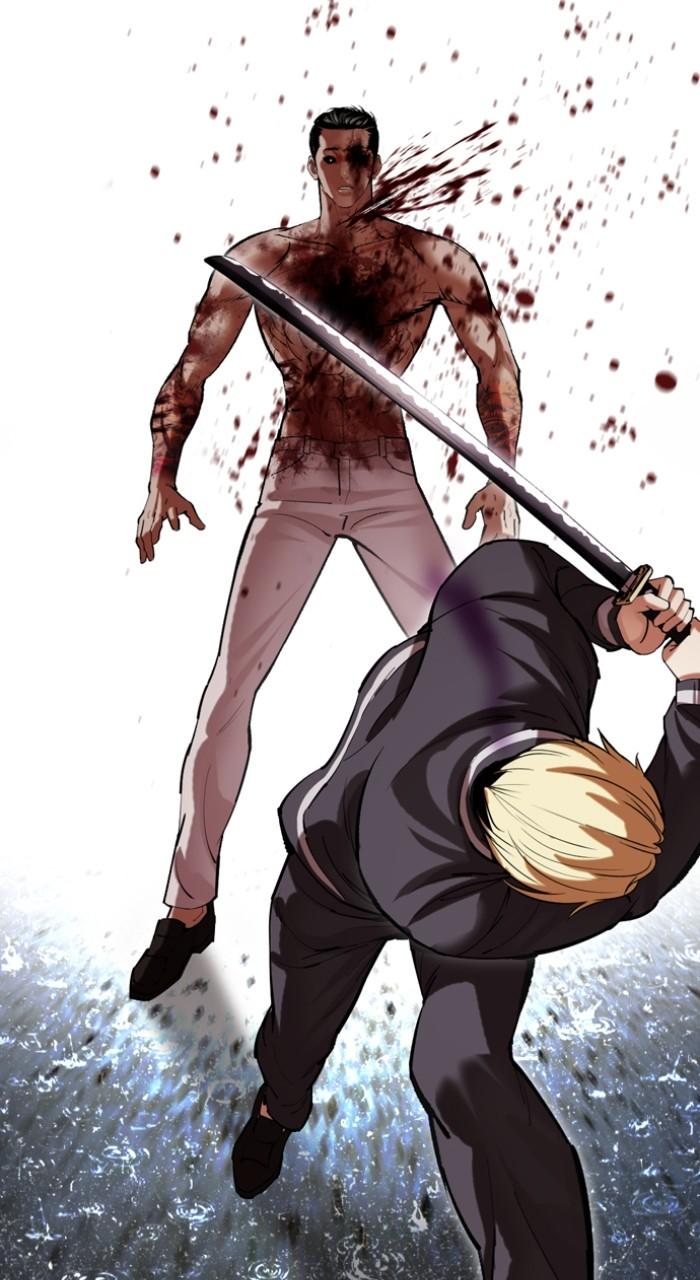 Lookism Chap 513 - Next Chap 514