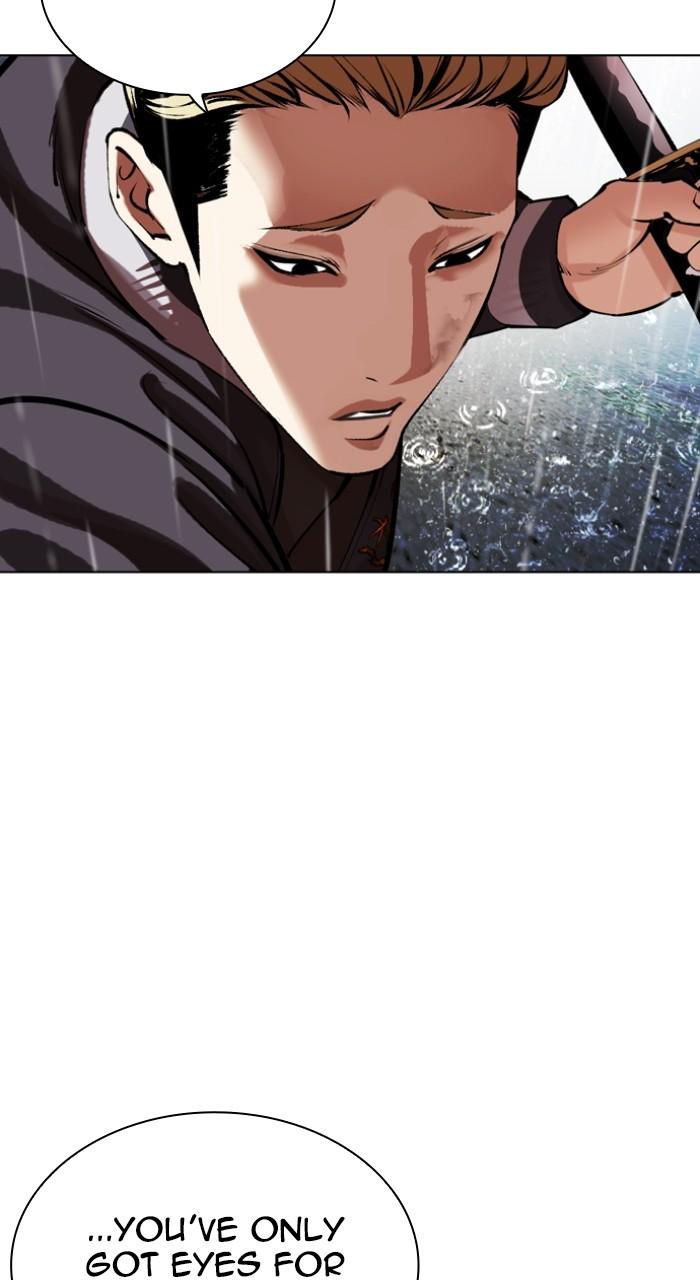 Lookism Chap 513 - Next Chap 514