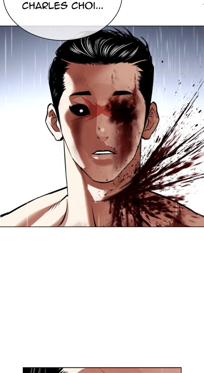 Lookism Chap 513 - Next Chap 514