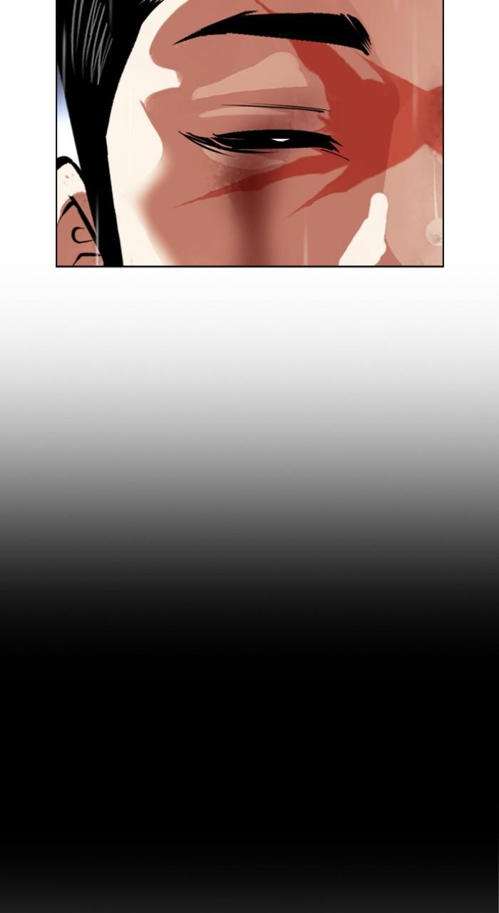 Lookism Chap 513 - Next Chap 514