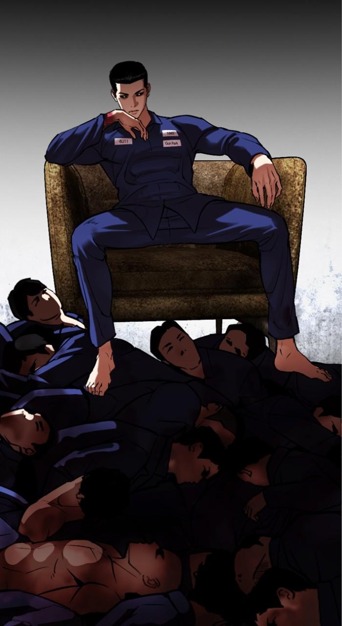 Lookism Chap 513 - Next Chap 514