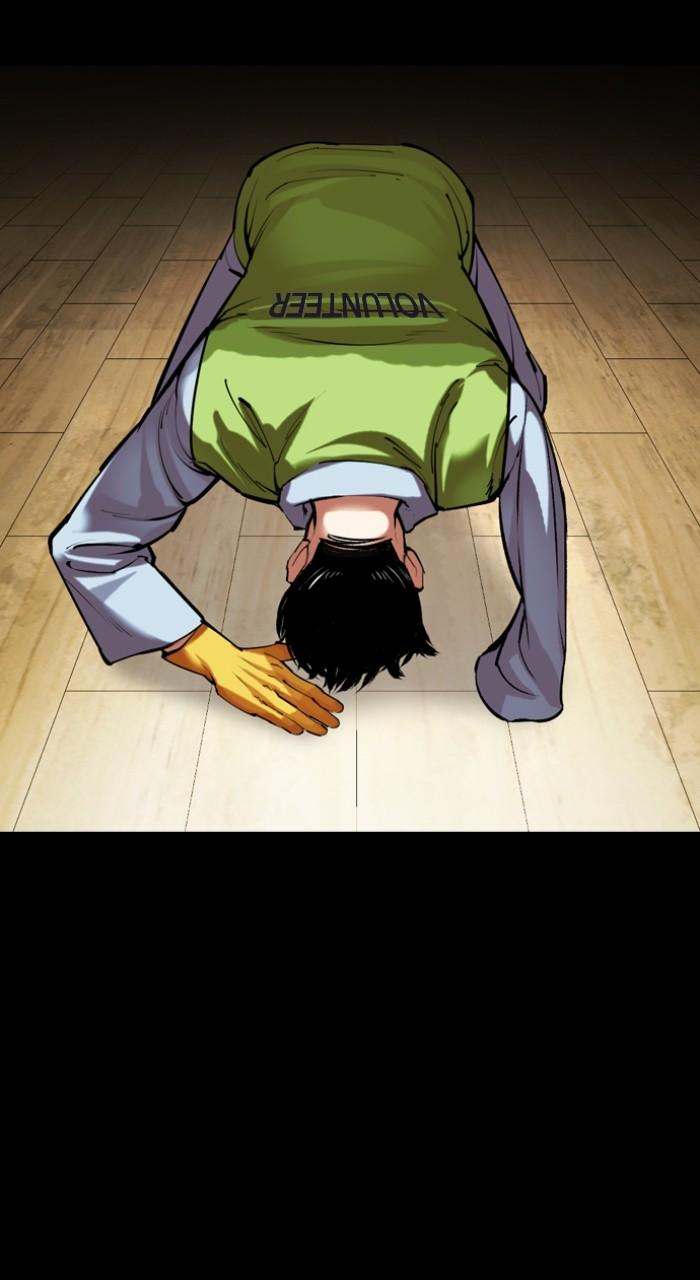 Lookism Chap 513 - Next Chap 514
