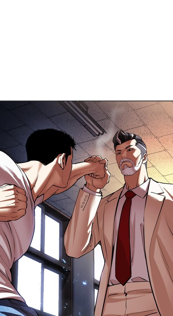 Lookism Chap 513 - Next Chap 514
