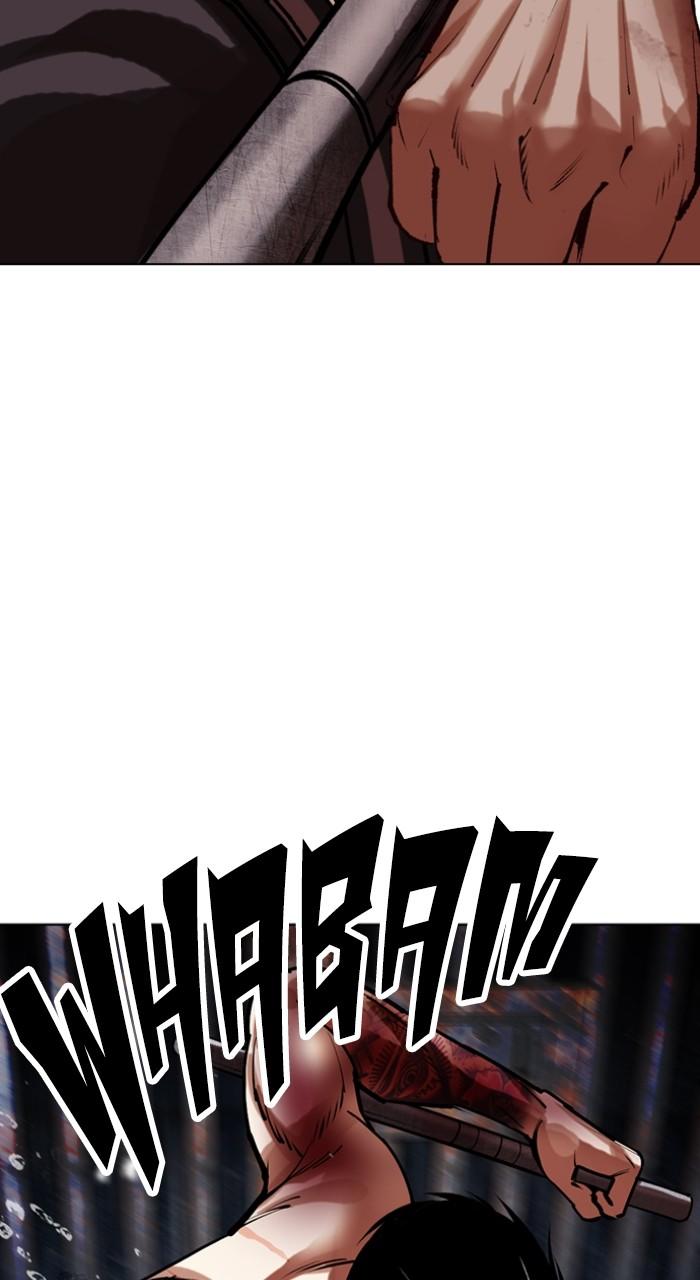 Lookism Chap 513 - Next Chap 514